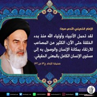 صور متفرقة